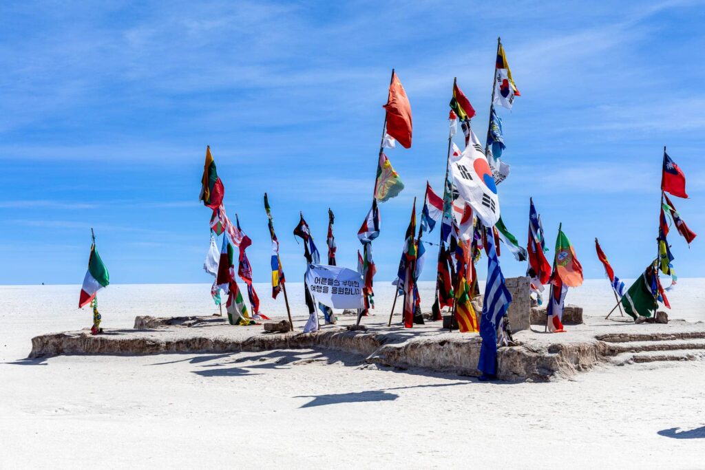 Salar de Uyuni